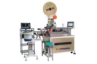 專業(yè)穿膠殼機代理，特瑞杰供應值得信賴的潤滑設備